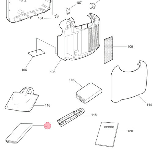 三菱 MITSUBISHI ふとん乾燥機 敷き用マット M16063349SC