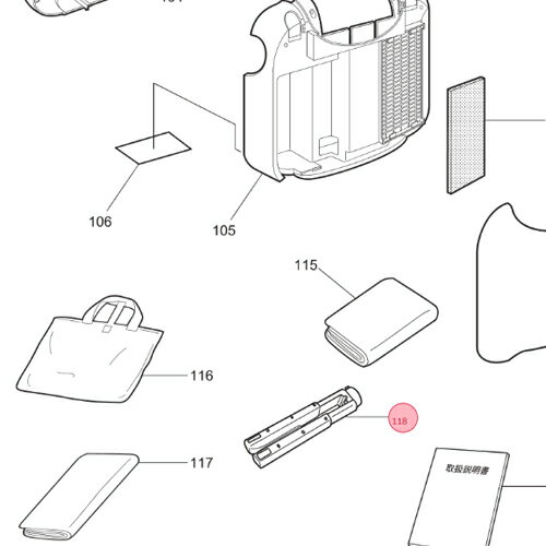 三菱 MITSUBISHI ふとん乾燥機 ブーツ乾燥アタッチメント M16063490
