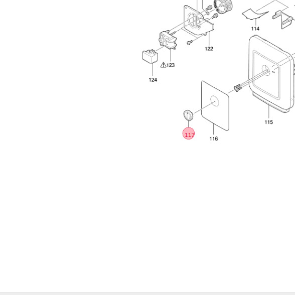 三菱 MITSUBISHI ふとん乾燥機 タイマーツマミ M16064170W