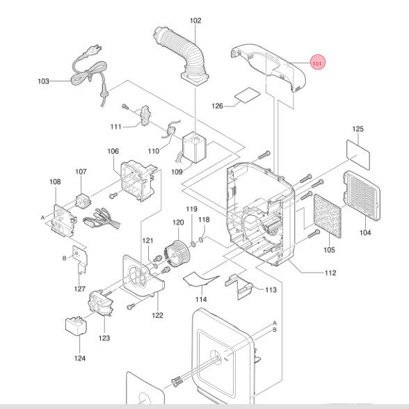 三菱 MITSUBISHI ふとん乾燥機 ふた M16064320TP