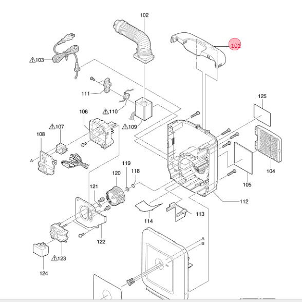 三菱 MITSUBISHI ふとん乾燥機 ふた M16064320TW
