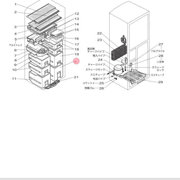 ѡĥॹȥ㤨ֻɩ MITSUBISHI ¢ ڥ M20JE9405פβǤʤ2,409ߤˤʤޤ