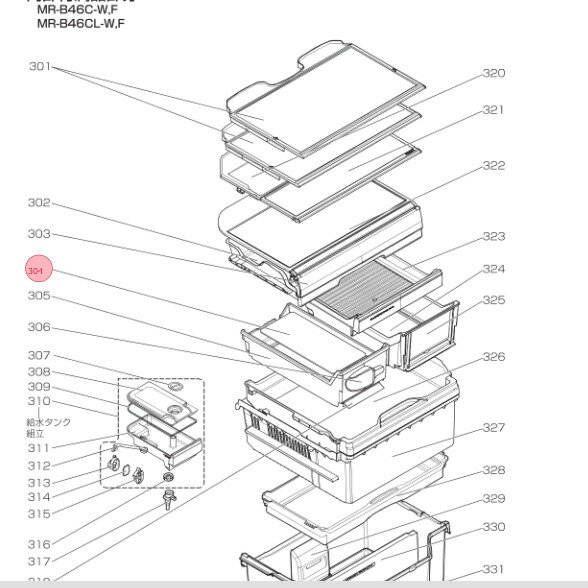 三菱 MITSUBISHI 冷蔵庫 製氷室 防音マット M20ZB3483◇