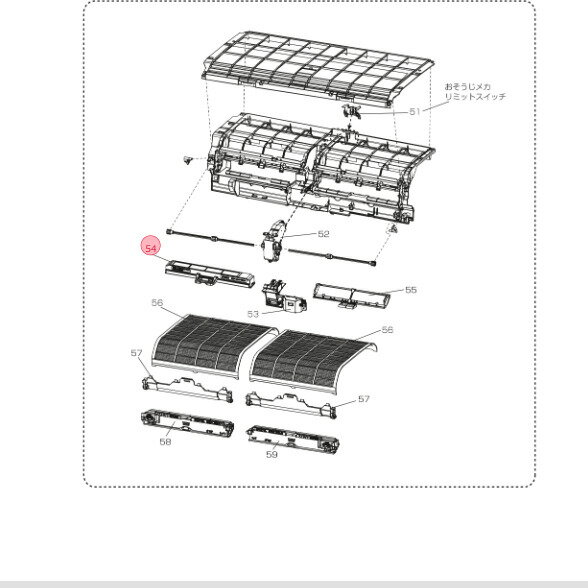 三菱 MITSUBISHI エアコン プラズマWクリーンユニット M21EA0428