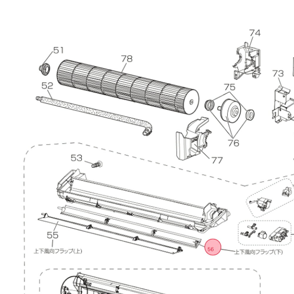 三菱 MITSUBISHI エアコン 上下風向フラップ（下） レッド系 M21EC5041