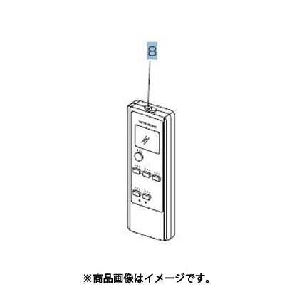 ※品番どおりの手配となりますので、商品仕様は予めメーカーまでご確認ください。 ※発注後キャンセル・返品不可となります（メーカー欠品時除く）。 ※他メーカーとの同梱不可商品です。 適用機種MBZ-18RA，SV-MBZ18RA