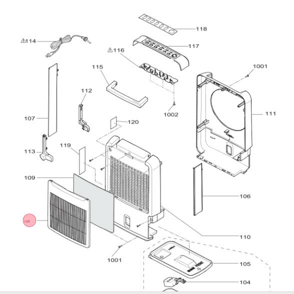 三菱 MITSUBISHI 除湿機 フィルターカバー M22B49320C