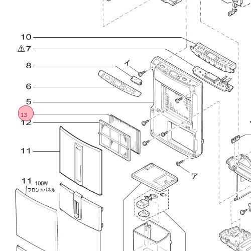 三菱 MITSUBISHI 除湿機 空気清浄フィルター MJPR-SXFT M485C5813