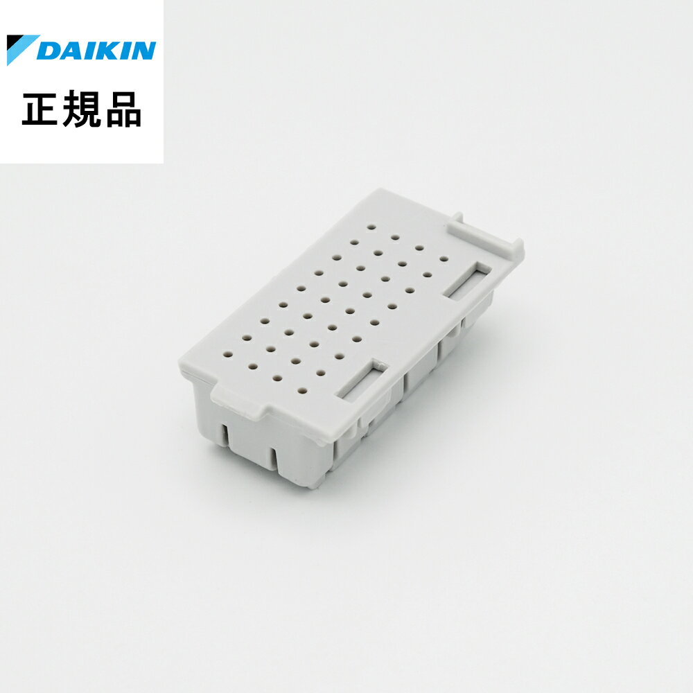 ダイキン DAIKIN 空気清浄機用銀イオンカートリッジ（樹脂ケース組立品）