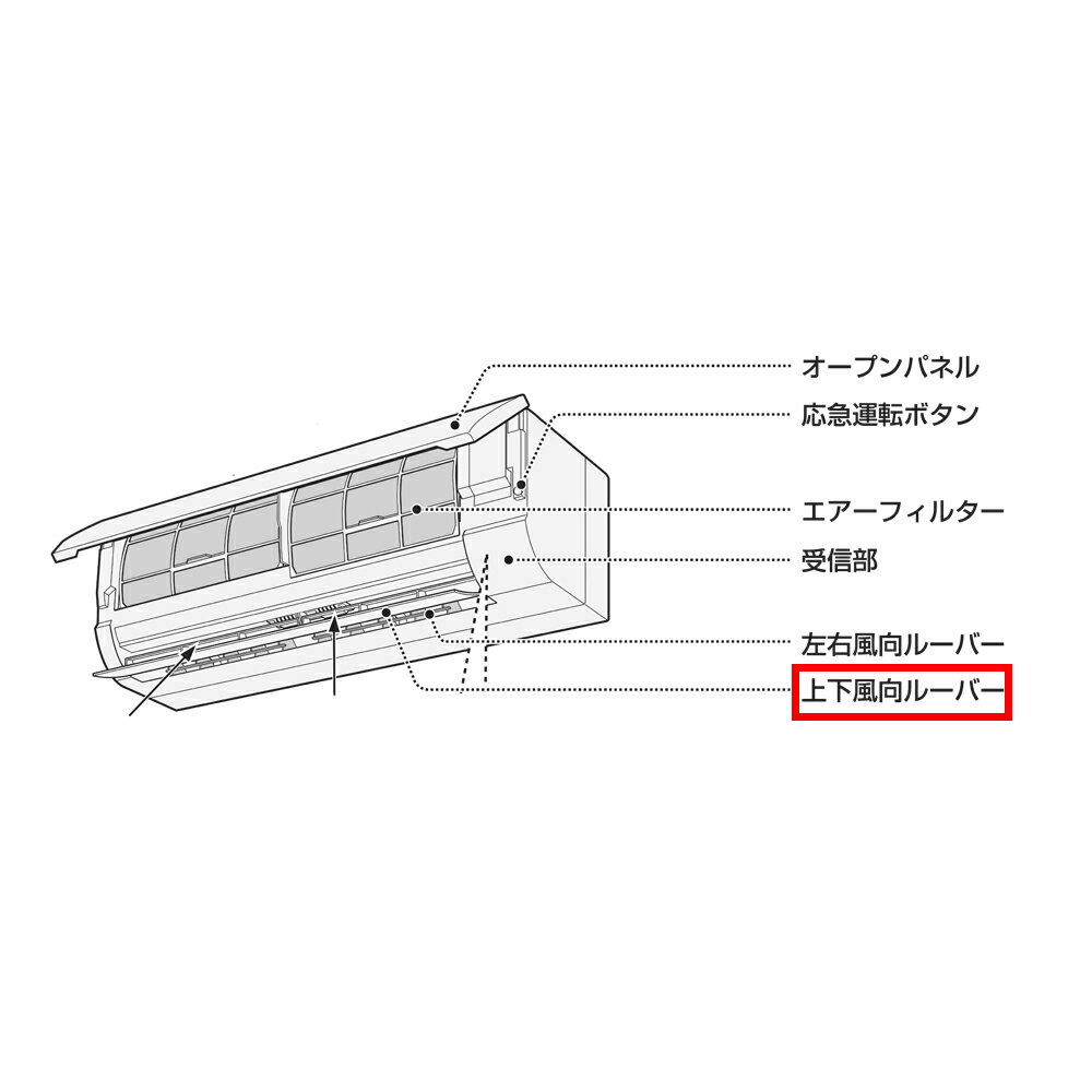 楽天市場】ay-z22sdf ルーバー(メーカーシャープ)(季節 楽天市場】ay-z22sdf ルーバー(メーカーシャープ)(季節