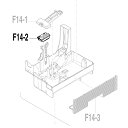 【在庫あり】ダイキン DAIKIN 空気清浄機 銀イオンカートリッジ（樹脂ケース組立品） 2540751◇