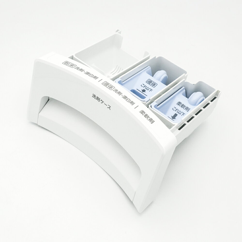 パナソニック Panasonic 衣類乾燥機 洗剤ケース 洗剤入れB ホワイト用 AXW2151W3LP0