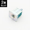 【在庫あり】パナソニック 洗濯機 輸送用固定ボルト 受け筒支えU AXW090EABW00(AXW90E-7WX0) 2個セット★