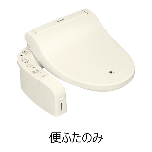パナソニック Panasonic 温水洗浄便座用便座蓋(便ふた) DL646SDE6CS1(返品不可) パナソニック Panasonic 温水洗浄便座用便座蓋(便ふた) DL646SDE6CS1(返品不可)