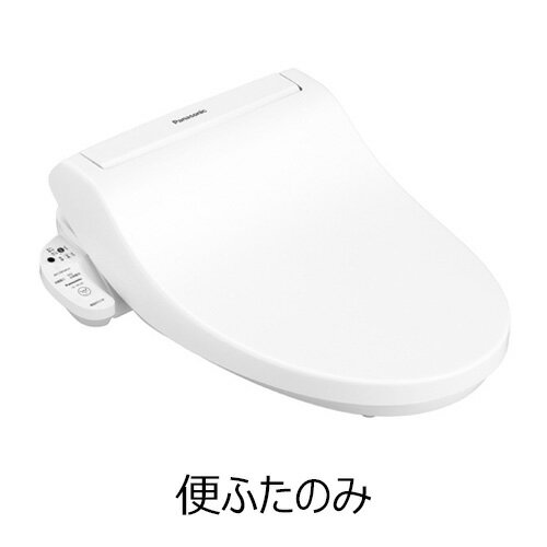 パナソニック Panasonic 温水洗浄便座用便座蓋(便ふた) DL646SVF9CS0(返品不可) パナソニック Panasonic 温水洗浄便座用便座蓋(便ふた) DL646SVF9CS0(返品不可)