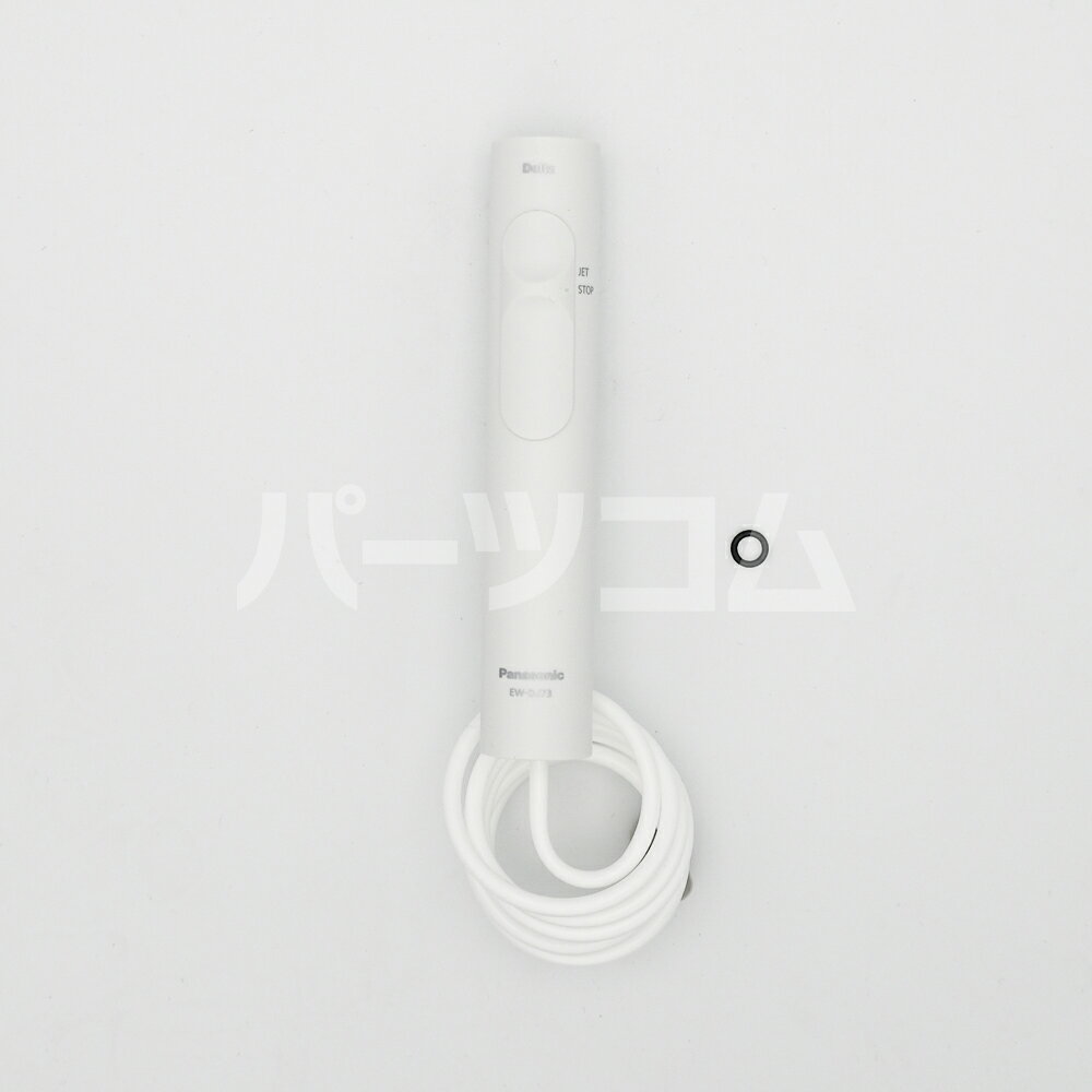 楽天市場】panasonic ジェットウォッシャー ドルツ ew-dj73-wの通販 楽天市場】panasonic ジェットウォッシャー ドルツ ew-dj73-wの通販