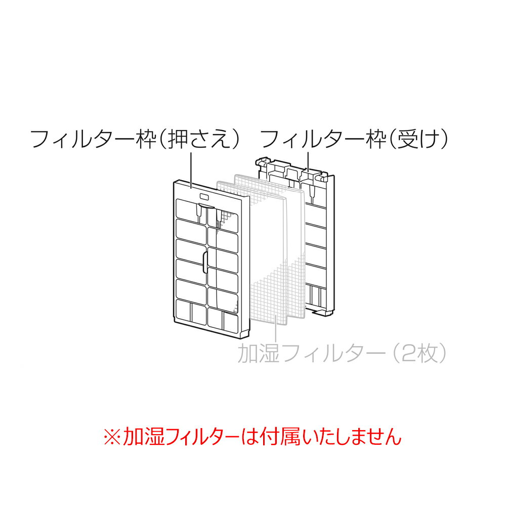 楽天市場】fe-kxp20の通販 楽天市場】fe-kxp20の通販