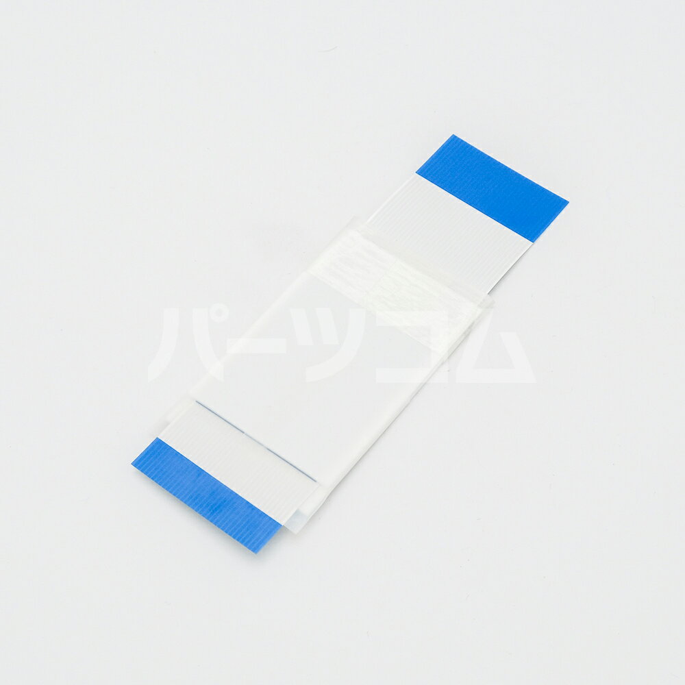 ■SHARP/シャープ電子レンジ用ターンテーブル（ガラス製）（350 293 0216）