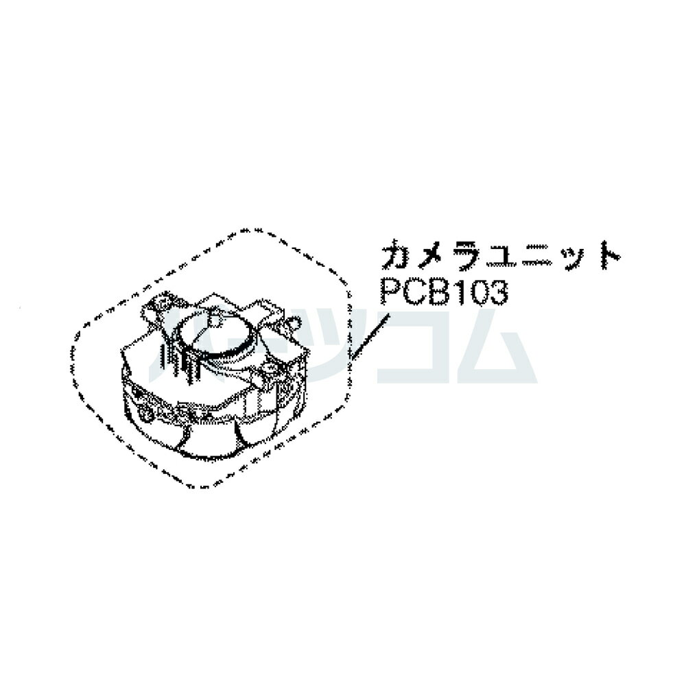 楽天市場】vlvh556(ドアホン・インターホン|住宅設備家電 楽天市場】vlvh556(ドアホン・インターホン|住宅設備家電