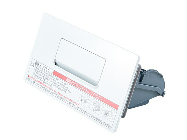 適用機種NA-VX8800R-W，NA-VX9800R-W，NA-VX7600R-W，NA-VX8600R-W，NA-VX5E5L-W，NA-VX5E3L-W，NA-VX5E5R-W，NA-VX5E3R-W，NA-VX3700L-W，NA-VX3500L-W，NA-VX7700L-W，NA-VX850SL-W，NA-VX8700L-W，NA-VX7500L-W，NA-VX8500L-W，NA-SVX870L-W，NA-VX7700R-W，NA-VX850SR-W，NA-SVX880L-W，NA-VX8700R-W，NA-VX7500R-W，NA-VX8500R-W，NA-SVX870R-W，NA-SVX880R-W，NA-VX5E4L-W，NA-VX5E2L-W，NA-VX5E4R-W，NA-VX3800L-W，NA-VX5E2R-W，NA-VX3600L-W，NA-VX7800L-W，NA-VX860SL-W，NA-VX8800L-W，NA-VX7600L-W，NA-VX9800L-W，NA-VX8600L-W，NA-VX7800R-W，NA-VX860SR-W，備考※フィルターが損傷したら交換してください