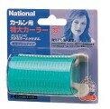 パナソニック Panasonic カールン10用特大カーラー(直径35mm) EH9061GP