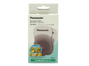 ѥʥ˥å Panasonic ȼŴѥ󥰥桼ѥåɡ2 EW0603P