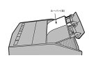 パナソニック Panasonic 衣類乾燥除湿機用ルーバー(左) FCW8300040★