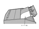パナソニック Panasonic 衣類乾燥除湿機用ルーバー(右) FCW8300041★