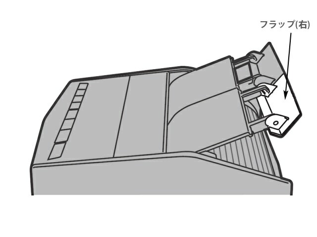 パナソニック Panasonic 衣類乾燥除湿機用フラップ（右） FCW8300043