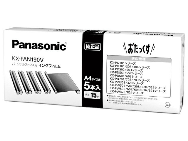 ѥʥ˥å Panasonic ̻եѥ󥯥եA415m5ܡ KX-FAN190V