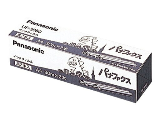 パナソニック Panasonic 普通紙FAX用インクフィルム UF-3050 パナソニック Panasonic 普通紙FAX用インクフィルム UF-3050