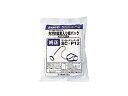 パナソニック Panasonic クリーナー紙パック 6161440891