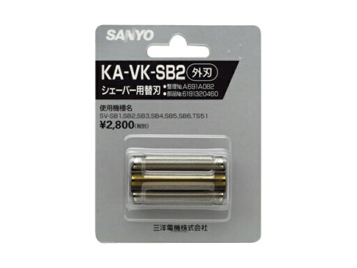 パナソニック Panasonic シェーバー用替刃 外刃 6191320460 パナソニック Panasonic シェーバー用替刃 外刃 6191320460