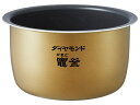 パナソニック Panasonic 炊飯器用内釜（内なべ） ARE50-M50（ARE50-H99）