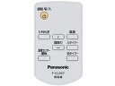 pi\jbN Panasonic rO@pR FFE2810234