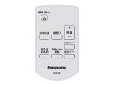 パナソニック Panasonic リビング扇風機用リモコン FFE2810248◆