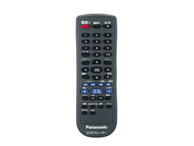 パナソニック Panasonic ポータブルDVD