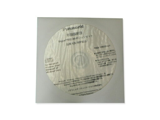パナソニック Panasonic WI-FIフォン用CD-ROM PNQC1002ZCD パナソニック Panasonic WI-FIフォン用CD-ROM PNQC1002ZCD