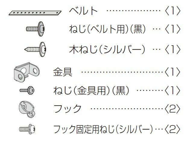 適用機種TH-65AX800，