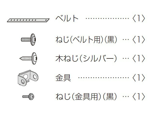 適用機種TH-50AX800，TH-55AX900，TH-58AX800，