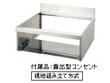 ѥʥ˥å Panasonic IHå󥰥ҡѿ 30A 75cmѡʱ55cm AD-KZ038WE-5