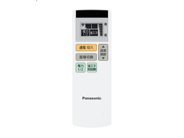 パナソニック Panasonic かんたん床暖用リモコン DC137R-T22S1★
