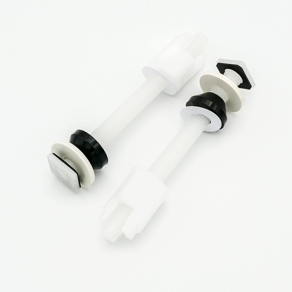 【在庫あり】パナソニック Panasonic 温水洗浄便座用取付ボルトセット(2本入り) ADL55BWZE4C0(DL552S-DKCS0)◇