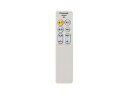 パナソニック Panasonic シーリングライト用リモコン HK9809MM