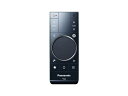 パナソニック Panasonic 液晶テレビ用音声タッチパッドリモコン N2QBYA000003(2)