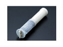 パナソニック Panasonic 浄水器用交換用カートリッジ(3本入) TK-CK40C3★