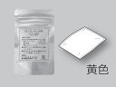 パナソニック Panasonic 還元水素水生成器用オーバーホール剤 TKCS40X7057