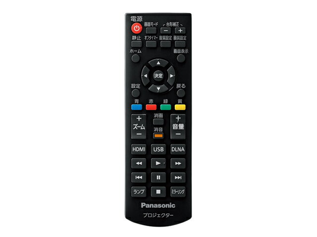 楽天市場】panasonic プロジェクター リモコン(TV・オーディオ 楽天市場】panasonic プロジェクター リモコン(TV・オーディオ