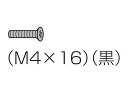 pi\jbN Panasonic terpŒp˂iM4~16Ej XSS4+16FJK