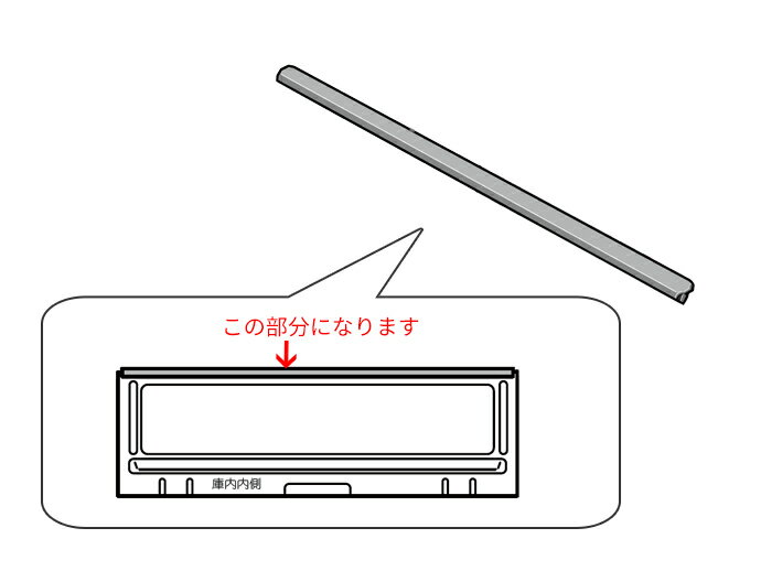 pi\jbN Panasonic [X^[ppbL AFF54-148-CS